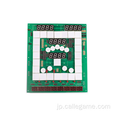 タイガー2番目のカジノのゲーム機PCBボード